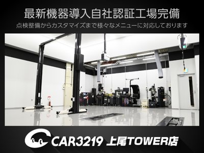 2008 BMW M3 SEDAN 照片 24