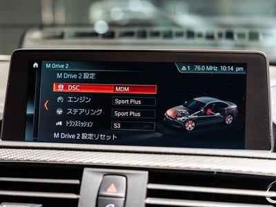 2018 BMW M2 COMPETITION 照片 41