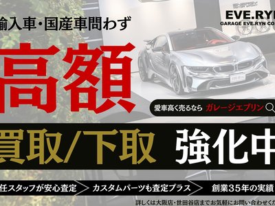 2018 BMW M2 COMPETITION 照片 3