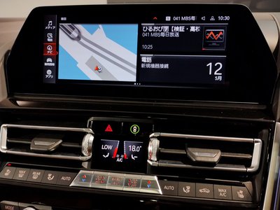 2021 BMW 8 SERIES GRAN COUPE thumbnail 59