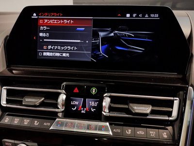 2021 BMW 8 SERIES GRAN COUPE thumbnail 65