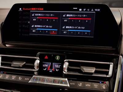 2021 BMW 8 SERIES GRAN COUPE thumbnail 64
