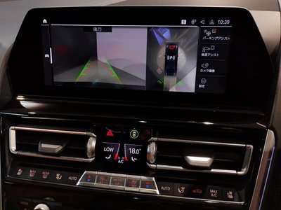 2021 BMW 8 SERIES GRAN COUPE thumbnail 76