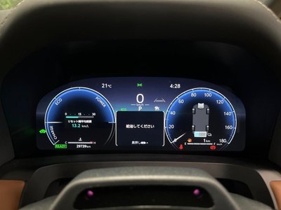 2024 Toyota VELLFIRE — миниатюра 44