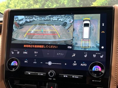 2024 Toyota VELLFIRE — миниатюра 35