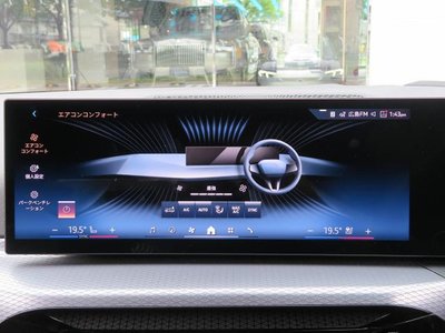 2026 BMW 3 SERIES TOURING thumbnail 20