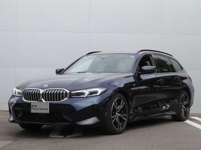 2026 BMW 3 SERIES TOURING thumbnail 44