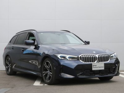 2026 BMW 3 SERIES TOURING thumbnail 46