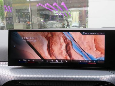 2026 BMW 3 SERIES TOURING thumbnail 33