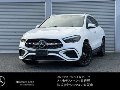2025 Mercedes-BENZ GLA photo 1