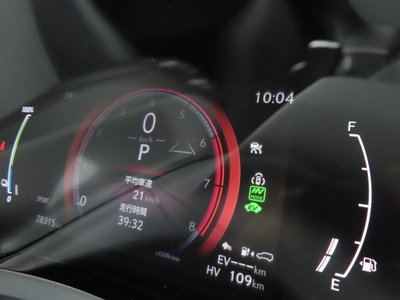 2024 Lexus RX 照片 68