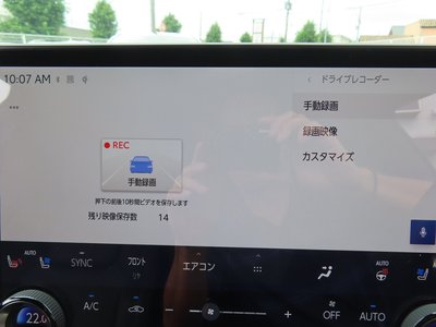 2024 Lexus RX 照片 75