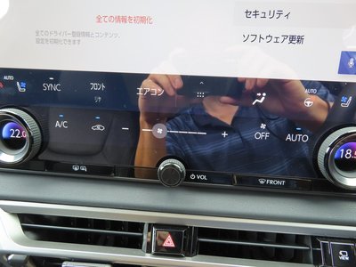 2024 Lexus RX 照片 76