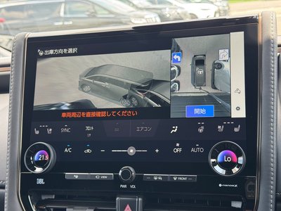 2025 Toyota ALPHARD — фото 12
