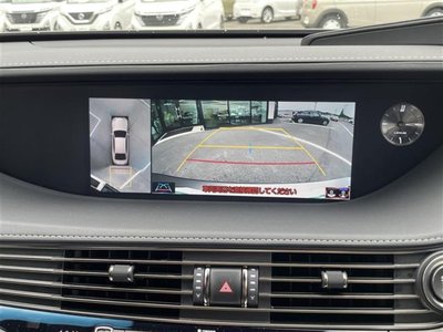 2018 Lexus LS — миниатюра 5