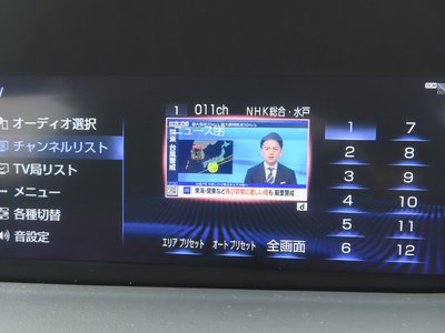 2018 Lexus LS thumbnail 74
