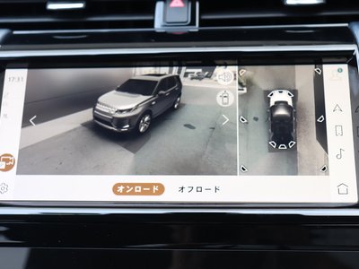 2022 LAND Rover DISCOVERY SPORT thumbnail 17
