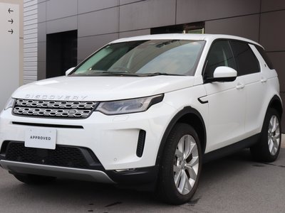 2022 LAND Rover DISCOVERY SPORT photo 3