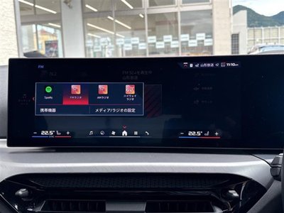 2025 BMW 2 SERIES COUPE 照片 6
