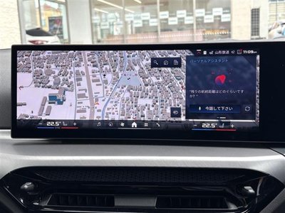 2025 BMW 2 SERIES COUPE 照片 4