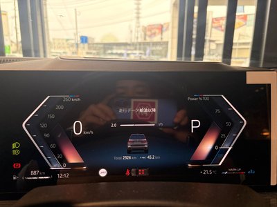 2025 BMW X7 thumbnail 18