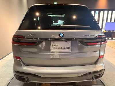 2025 BMW X7 photo 10