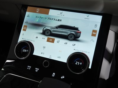 2022 LAND Rover RANGE ROVER VELAR thumbnail 22