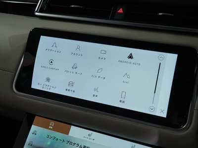 2022 LAND Rover RANGE ROVER VELAR thumbnail 20