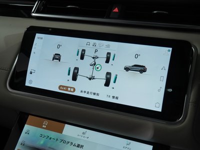 2022 LAND Rover RANGE ROVER VELAR thumbnail 21