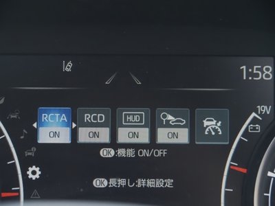 2023 Toyota LAND CRUISER 300 照片 53