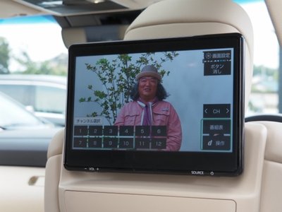 2023 Toyota LAND CRUISER 300 照片 32