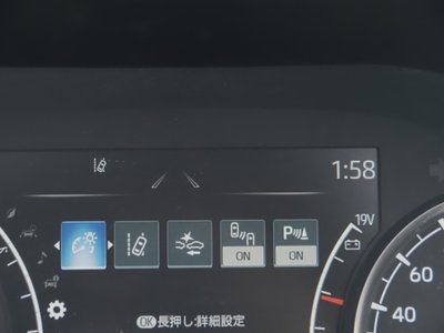 2023 Toyota LAND CRUISER 300 照片 52