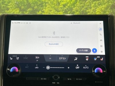2024 Toyota ALPHARD — фото 57