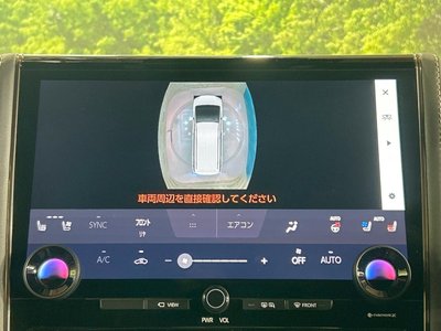 2024 Toyota ALPHARD — фото 59