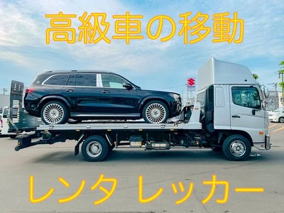2025 ROLLS-ROYCE CULLINAN — миниатюра 4