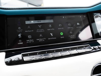 2025 ROLLS-ROYCE CULLINAN — миниатюра 14