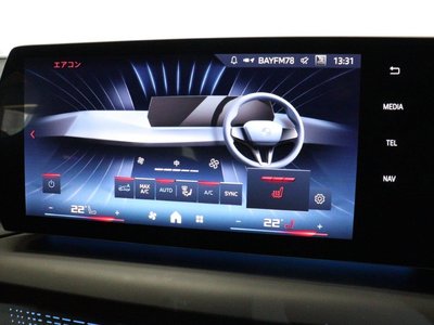 صورة 40 لـ 2025 BMW 2 SERIES GRAN COUPE