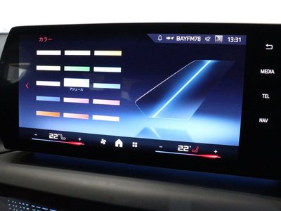 صورة 39 لـ 2025 BMW 2 SERIES GRAN COUPE