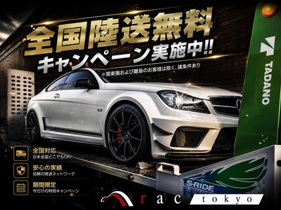 2019 Mercedes-BENZ C-CLASS AMG photo 2