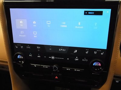 2024 Toyota VELLFIRE thumbnail 30