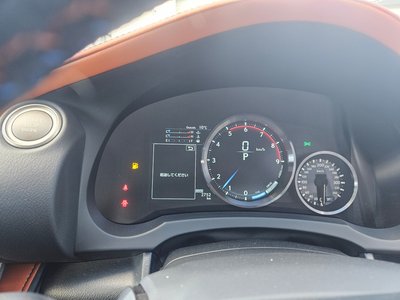2015 Lexus RC F 照片 31
