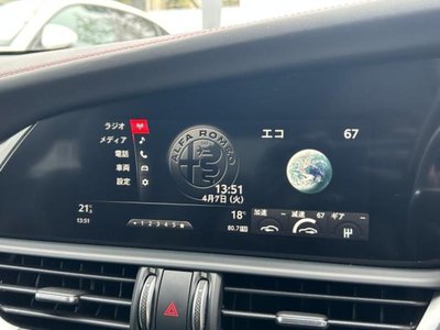 2019 ALFA Romeo JULIA 缩略图 14