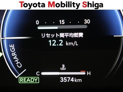 صورة 20 لـ 2025 Toyota ALPHARD