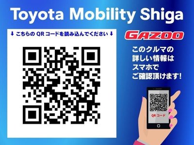 صورة 33 لـ 2025 Toyota ALPHARD