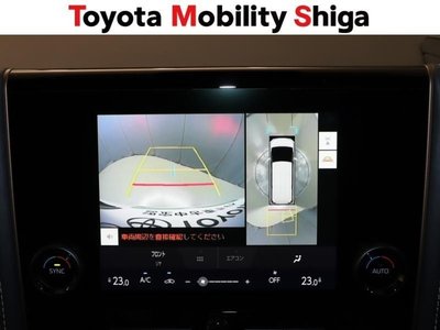 صورة 27 لـ 2025 Toyota ALPHARD