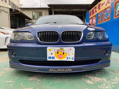 2002 BMW Alpina B3 — фото 30