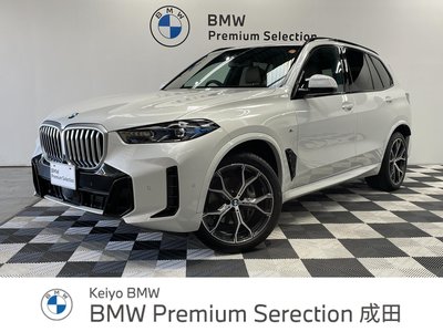 صورة 1 لـ 2024 BMW X5