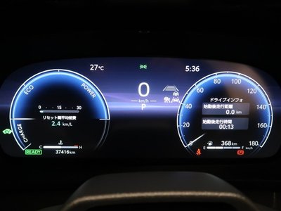 صورة 9 لـ 2024 Toyota CROWN SPORT
