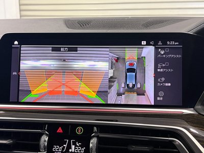2020 BMW X6 — миниатюра 43