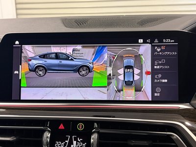 2020 BMW X6 — миниатюра 40